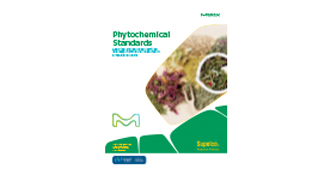 Supelco_phytochemical standards